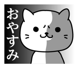 Kimechara sticker #3152565