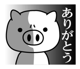 Kimechara sticker #3152571