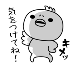 Kimechara sticker #3152574