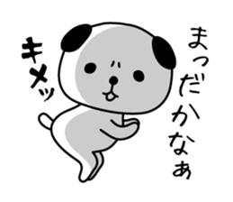 Kimechara sticker #3152575