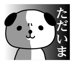 Kimechara sticker #3152576