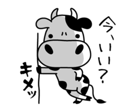 Kimechara sticker #3152577