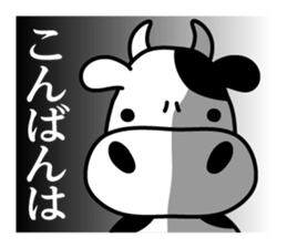 Kimechara sticker #3152578