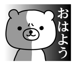 Kimechara sticker #3152579