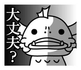 Kimechara sticker #3152581