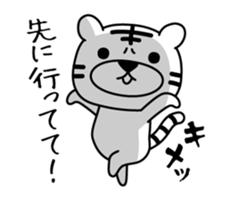 Kimechara sticker #3152583