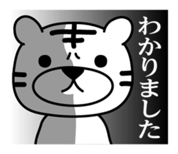 Kimechara sticker #3152584