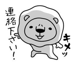 Kimechara sticker #3152585