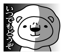 Kimechara sticker #3152586