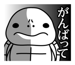 Kimechara sticker #3152587