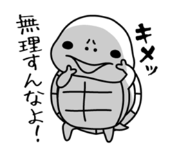 Kimechara sticker #3152588