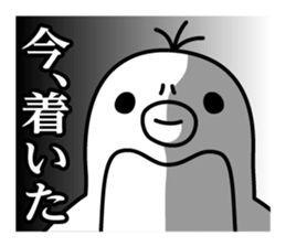 Kimechara sticker #3152589