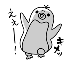 Kimechara sticker #3152590