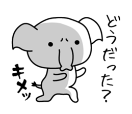 Kimechara sticker #3152593