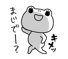 Kimechara sticker #3152596