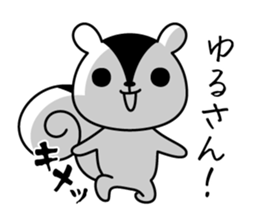 Kimechara sticker #3152598