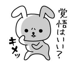 Kimechara sticker #3152601