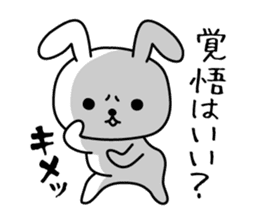 Kimechara sticker #3152601