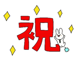 Everyday girls and rabbit 2 sticker #3152886