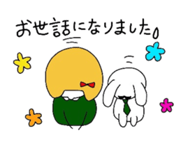 Everyday girls and rabbit 2 sticker #3152888