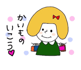Everyday girls and rabbit 2 sticker #3152911