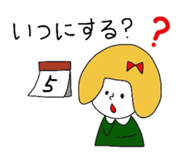 Everyday girls and rabbit 2 sticker #3152915