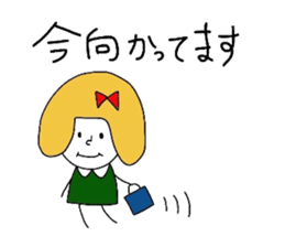 Everyday girls and rabbit 2 sticker #3152916