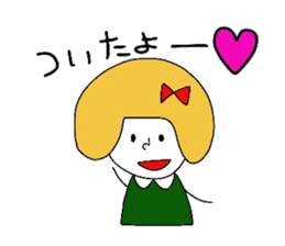 Everyday girls and rabbit 2 sticker #3152918