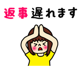 Keigo Stickers sticker #3152923