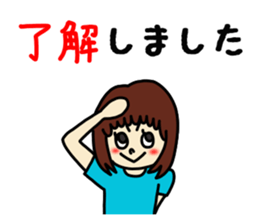 Keigo Stickers sticker #3152924