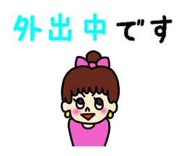 Keigo Stickers sticker #3152926