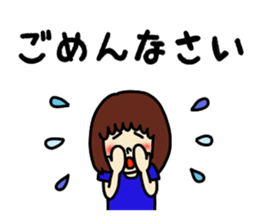 Keigo Stickers sticker #3152927