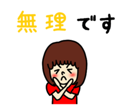 Keigo Stickers sticker #3152928