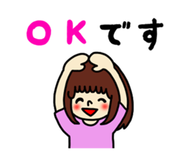 Keigo Stickers sticker #3152929