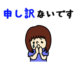 Keigo Stickers sticker #3152931