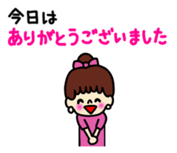 Keigo Stickers sticker #3152932