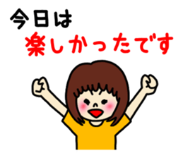 Keigo Stickers sticker #3152933