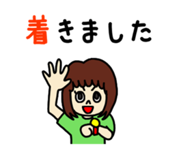 Keigo Stickers sticker #3152936