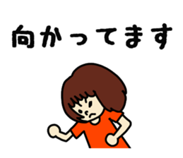 Keigo Stickers sticker #3152937