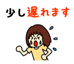 Keigo Stickers sticker #3152938