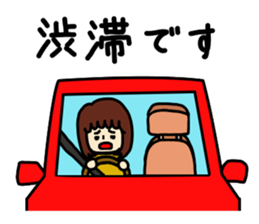 Keigo Stickers sticker #3152939