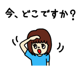 Keigo Stickers sticker #3152940