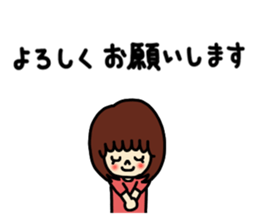 Keigo Stickers sticker #3152942