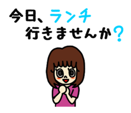 Keigo Stickers sticker #3152946