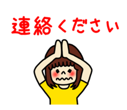 Keigo Stickers sticker #3152947