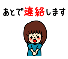 Keigo Stickers sticker #3152948