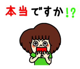 Keigo Stickers sticker #3152949