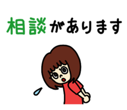 Keigo Stickers sticker #3152951