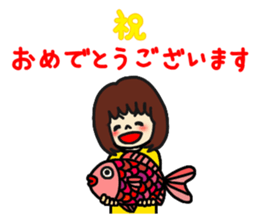 Keigo Stickers sticker #3152956