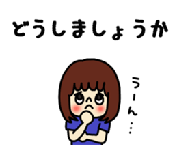 Keigo Stickers sticker #3152957